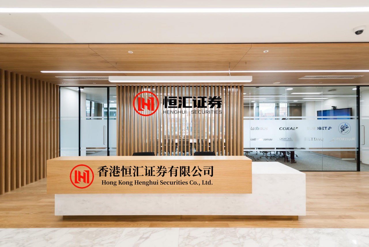 龙坤投资配资 中欧基金叶英聪：美元存款高息背后有风险，汇率变动或侵蚀收益